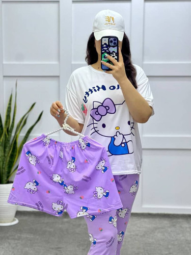 سه تیکه راحتی